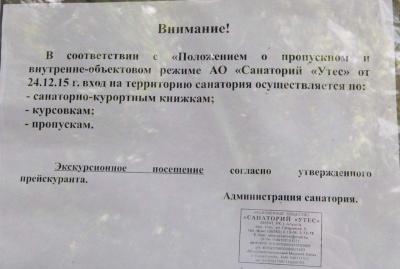 Прикрепленное изображение: 1.jpg